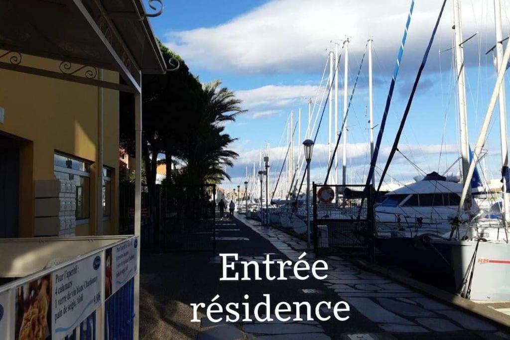 Apartment Avec Piscine Proche Plages
